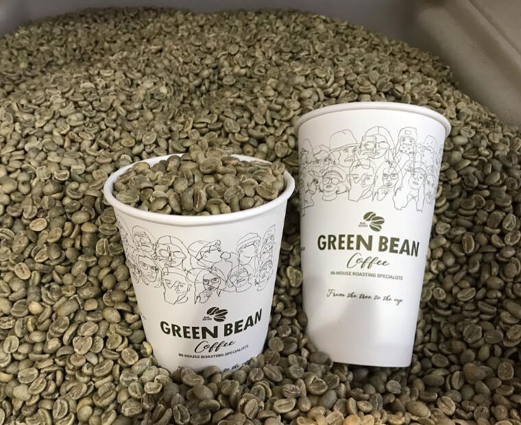 coffee-green-beans