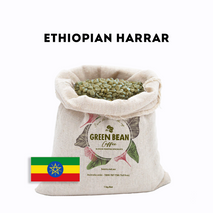 Ethiopian Harrar